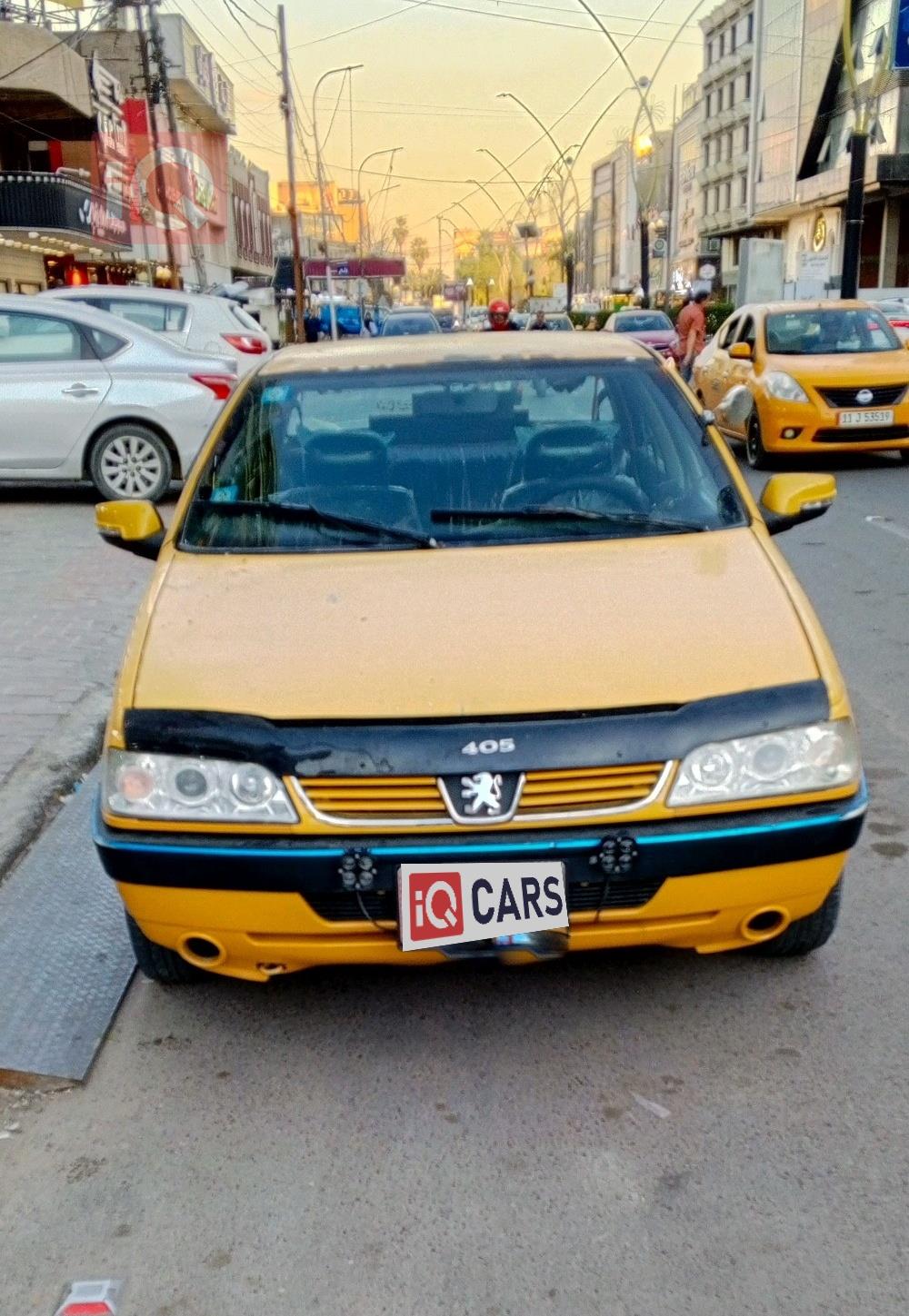 بيجو روا